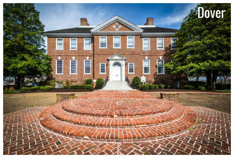 The public Archives building in Dover, Delaware, between two large trees